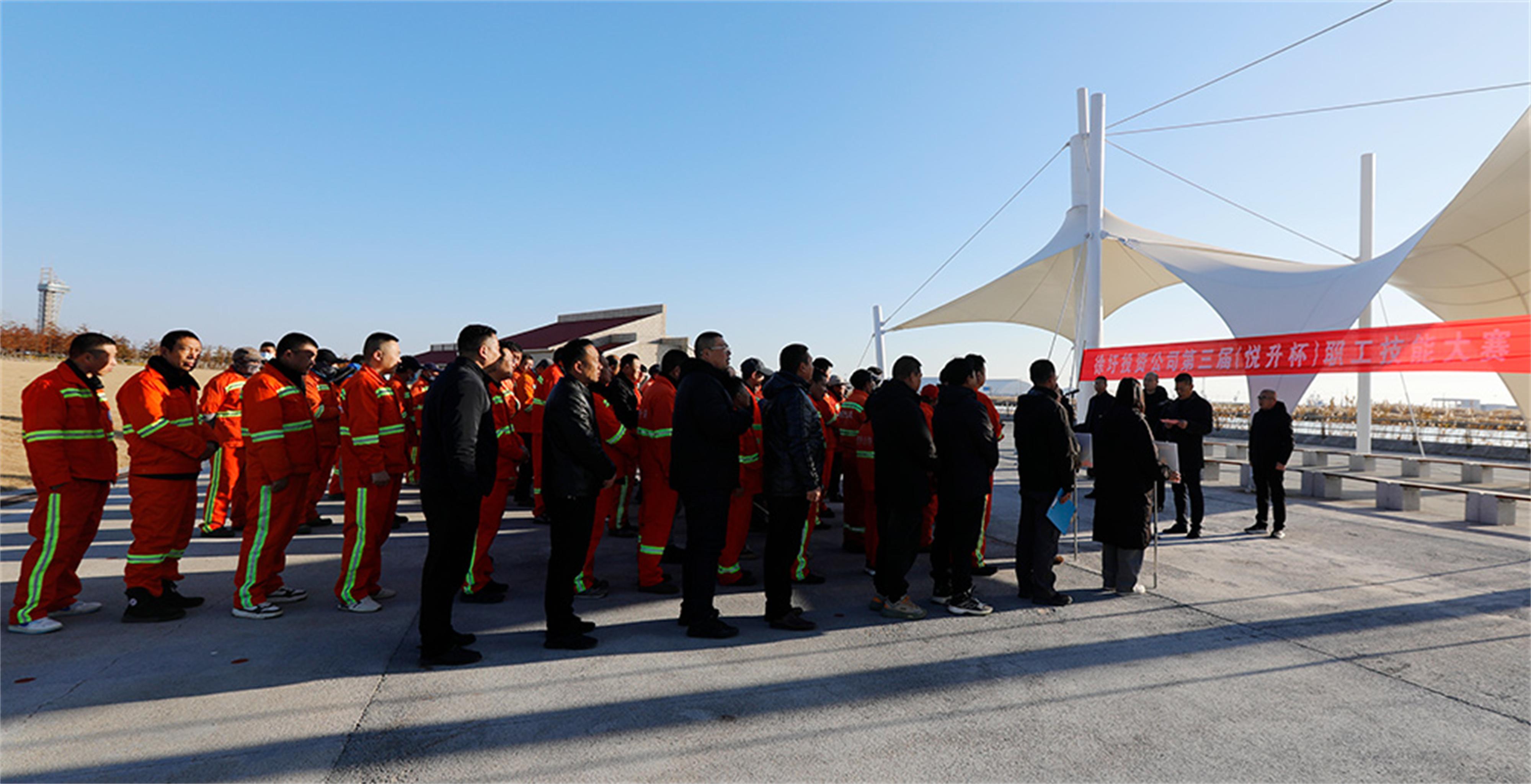 /gb2312/qishiyegonghui/18457.html